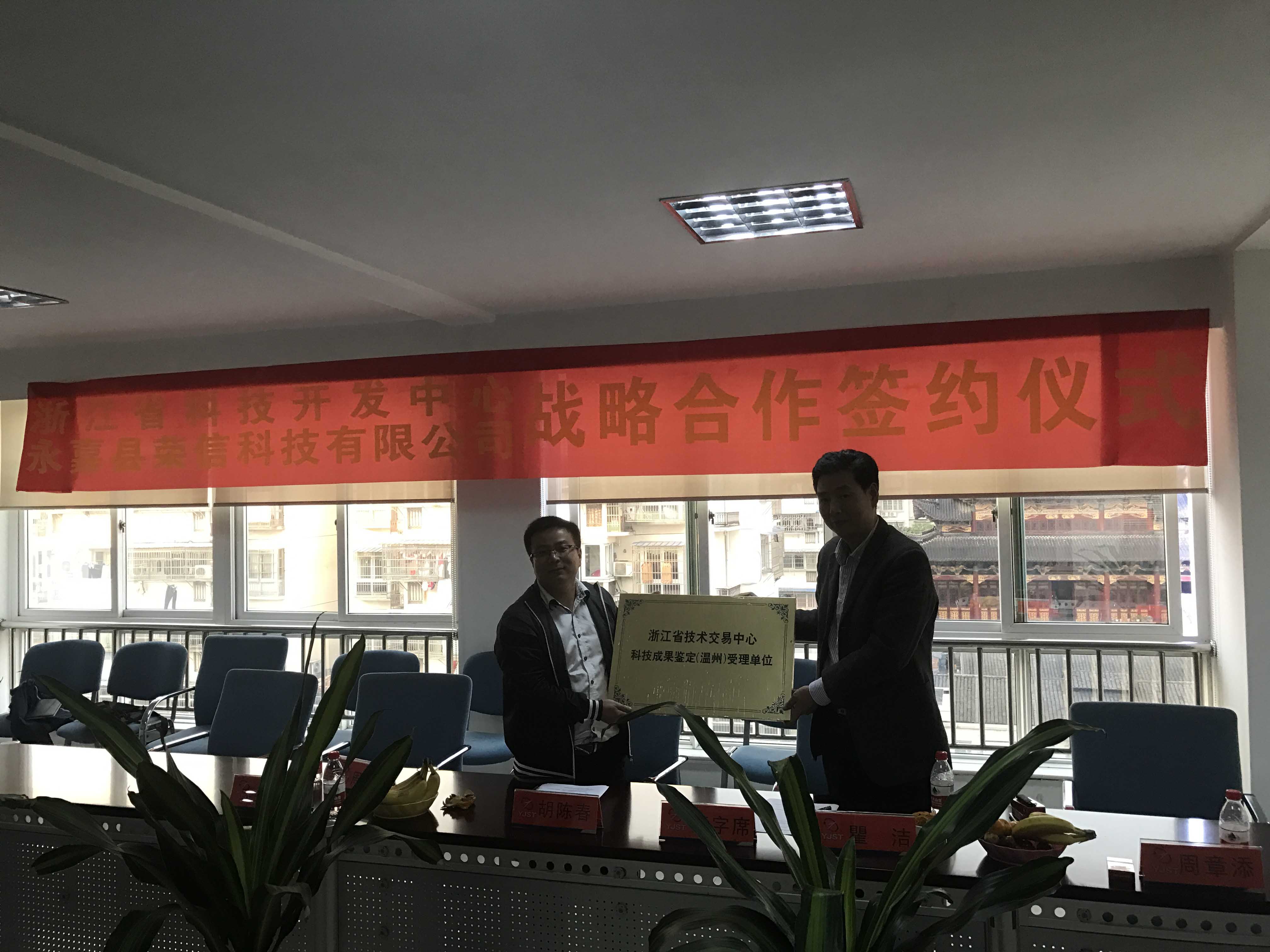 mmexport1478180763697