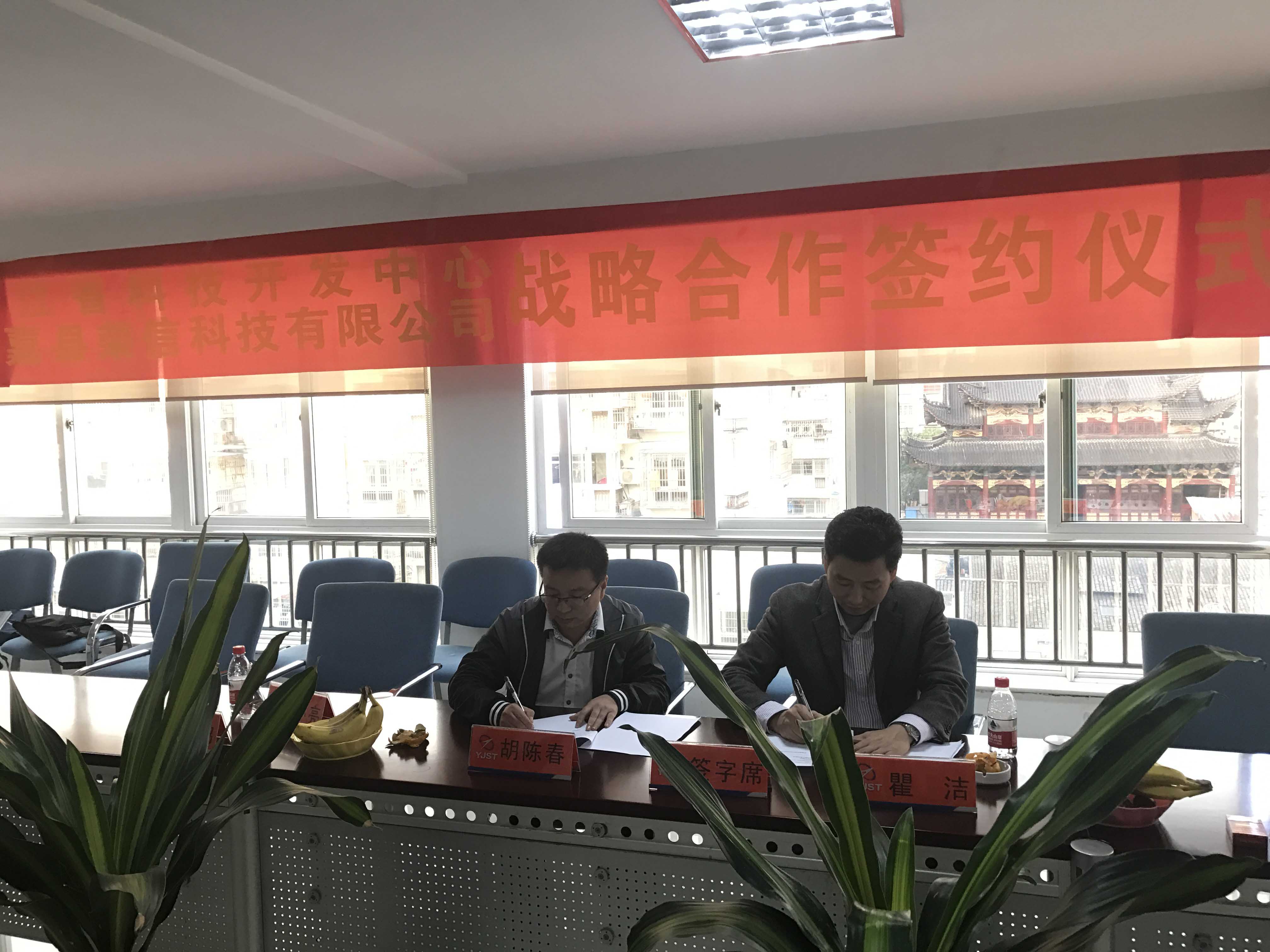 mmexport1478180772850